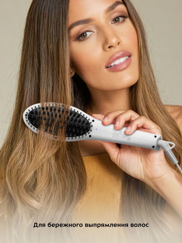 Электрическая расческа-выпрямитель для волос КТ-3219 - 50 Вт