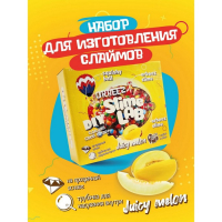 Набор для опытов и экспериментов &laquo;Слайм лаб&raquo; &laquo;Орбис. Джуси мелон&raquo;