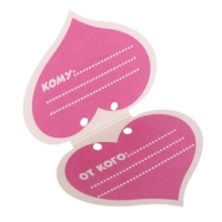 Кукла-модель поздравительная &laquo;Маленькой принцессе&raquo;, с открыткой