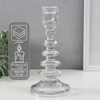 Подсвечник стекло на 1 свечу "Марсельеза" прозрачный 10,5х10,5х25 см Подсвечник стекло на 1 свечу "Марсельеза" прозрачный 10,5х10,5х25 см