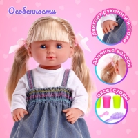 Пупс функциональный &laquo;Милая малышка&raquo; пьет, писает, с аксессуарами