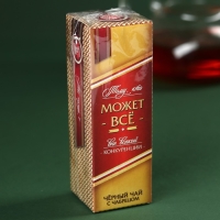 Чай чёрный в бутылке &laquo;Тому, кто может всё&raquo;, вкус: чабрец, 25 г.