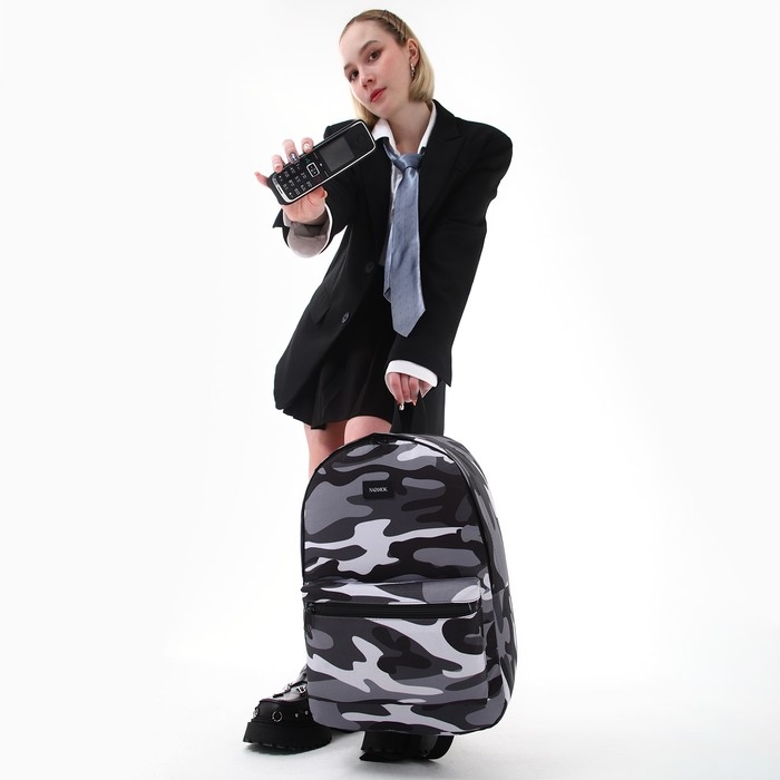 Рюкзак школьный текстильный &laquo;Камуфляж&raquo;, 42х14х28 см, цвет чёрный