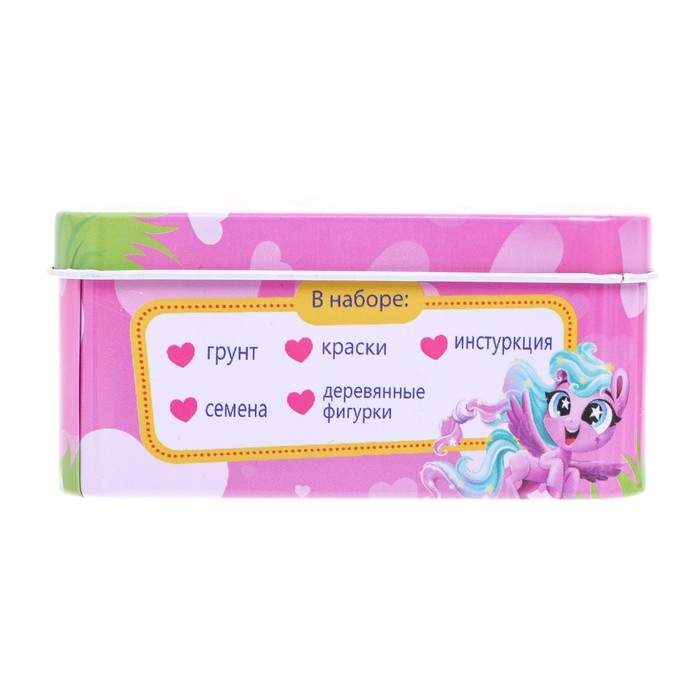 Набор для опытов «Мой мини-сад: Пони», вырасти травку Набор для опытов «Мой мини-сад: Пони», вырасти травку