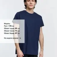 Футболка мужская Pioneer Men, темно-синяя, размер M