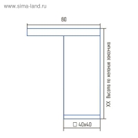 Опора стационарная, квадратная ОСК - 100 К, Н=100 мм, цвет матовый хром Опора стационарная, квадратная ОСК - 100 К, Н=100 мм, цвет матовый хром