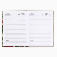 Новый год. Ежедневник классический 7БЦ А5, 80 л &laquo;Пусть мечты сбудутся! Волшебство рядом&raquo;