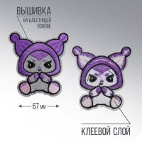 Термонаклейка на одежду &laquo;Аниме&raquo;, 6,5 х 7 см