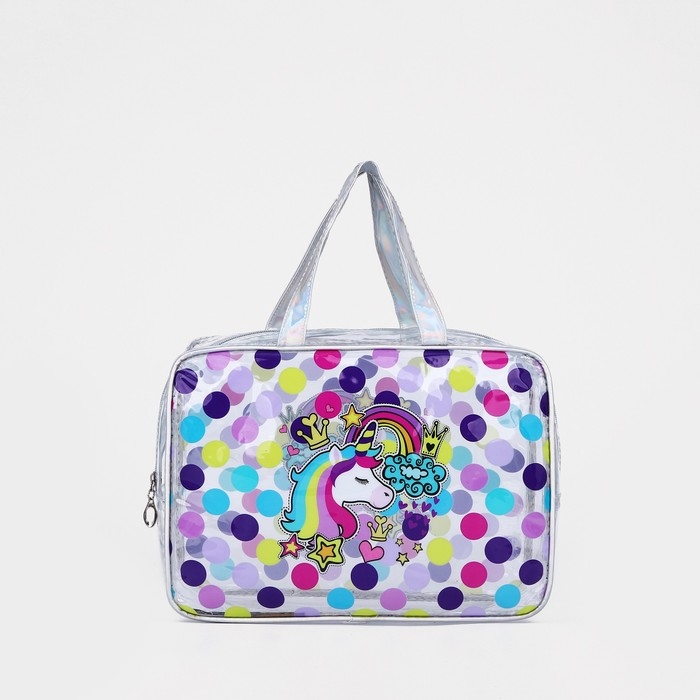 Набор косметичек для бассейна, 2 в 1, цвет серебряный/разноцветный