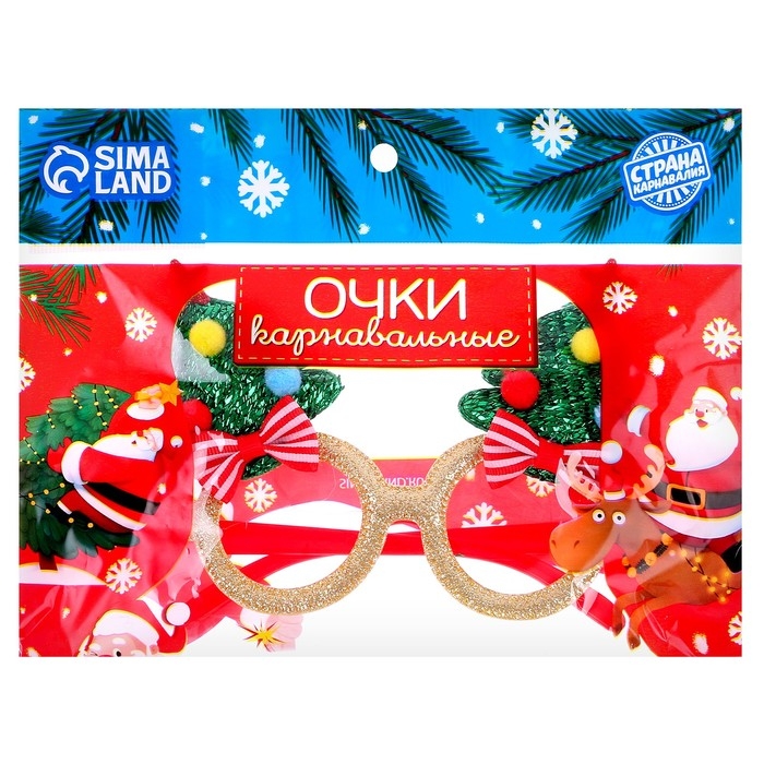 Карнавальные очки &laquo;Новогодние&raquo;, цвета МИКС