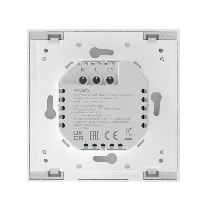 Выключатель Aqara Smart wall switch H1 WS-EUK03, Zigbee,1 клавиша, с нейтралью