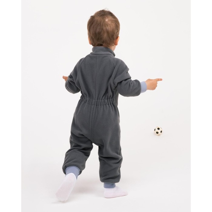 Комбинезон воротник-стойка, цвет серый, рост 104-110 см