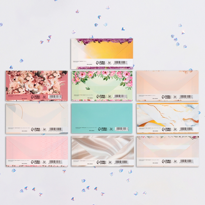 Набор конвертов для денег Набор конвертов для денег "Свадебный" 10 штук, МИКС