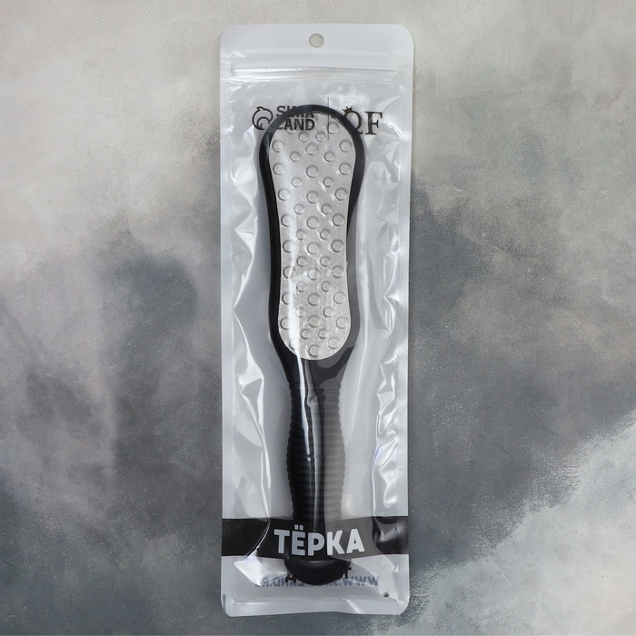 Пилка для ног, лазерная, двусторонняя, 25,5 см, цвет чёрный Пилка для ног, лазерная, двусторонняя, 25,5 см, цвет чёрный