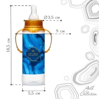 Бутылочка для кормления &laquo;Золотая коллекция: агат&raquo;, классическое горло, 250 мл., от 3 мес., цилиндр, с ручками