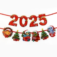 Гирлянда на ленте новогодняя «2025», на Новый год, длина 1,5 м Гирлянда на ленте новогодняя «2025», на Новый год, длина 1,5 м