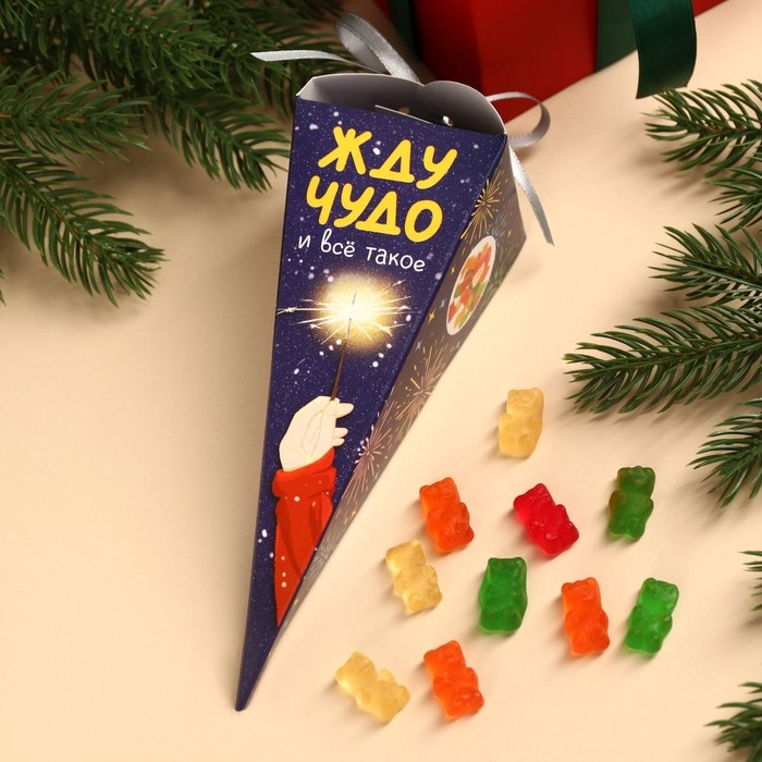 Мармеладные мишки &laquo;Жду чудо&raquo; в коробке-морковке, 100 г.