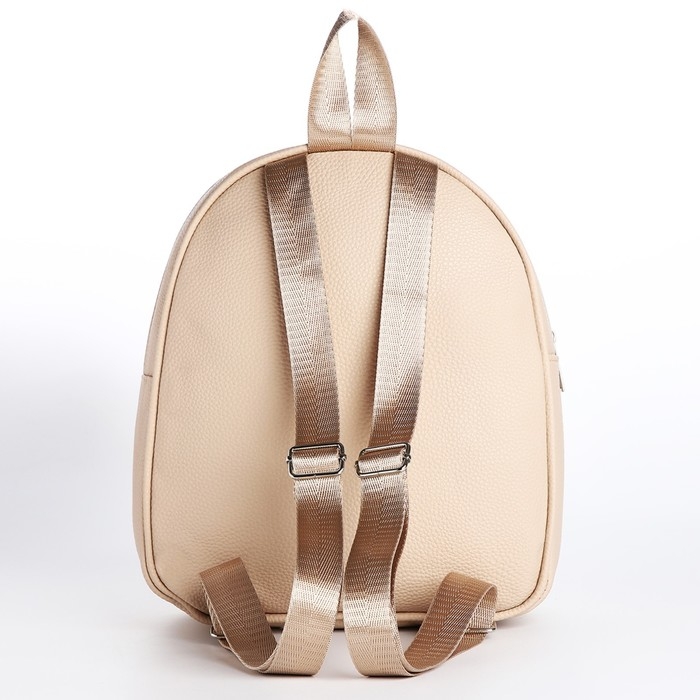 Рюкзак школьный из искусственной кожи с карманом What that 27х23х10 см Рюкзак школьный из искусственной кожи с карманом What that 27х23х10 см