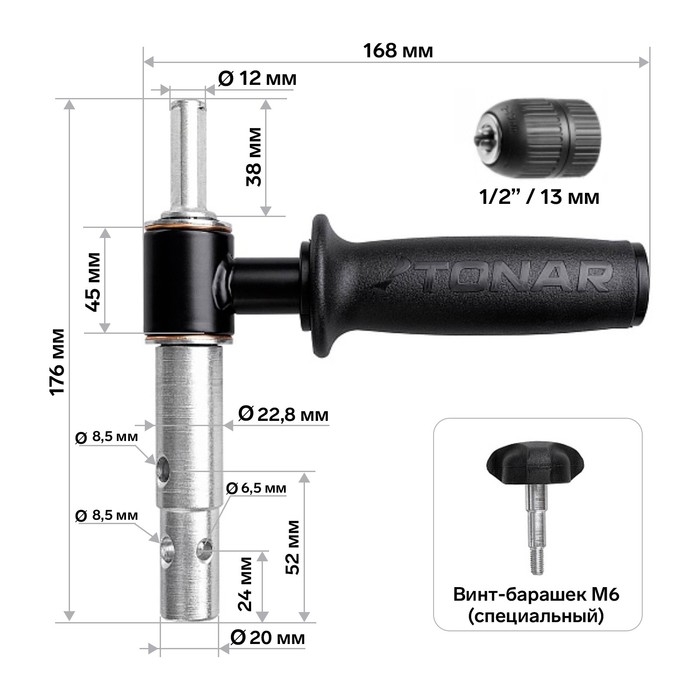 Адаптер универсальный усиленный АШ.2023.ПС с латунными втулками, d=20/23 мм, T-ASH-2023-PS Адаптер универсальный усиленный АШ.2023.ПС с латунными втулками, d=20/23 мм, T-ASH-2023-PS