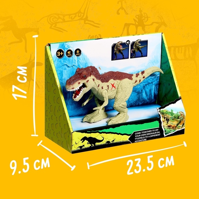 Фигурка динозавра &laquo;Тирекс&raquo;, двигаются лапы, звуковые эффекты