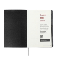 Еженедельник датир 2025г мягк обл иск кож А5 80л ESCALADA, бл тис, кр бл 70 г/м&sup2;, чёрный