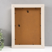 Фоторамка пластик формат А4 "Стилиани" бежевая с золотой обводкой 4,8х26х34,5 см Фоторамка пластик формат А4 "Стилиани" бежевая с золотой обводкой 4,8х26х34,5 см