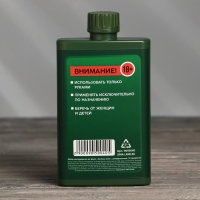 Набор отверток в фляге «Хочешь жить», универсальный, 18 предметов Набор отверток в фляге «Хочешь жить», универсальный, 18 предметов