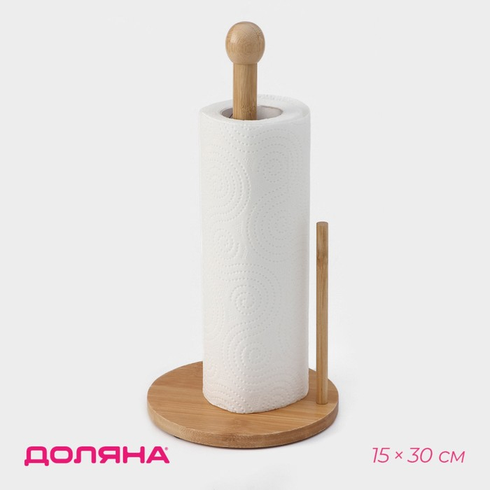 Держатель для бумажных полотенец Доляна «Бамбук», 15×30 см Держатель для бумажных полотенец Доляна «Бамбук», 15×30 см