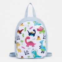 Рюкзак детский на молнии, &laquo;Выбражулька&raquo;, цвет голубой