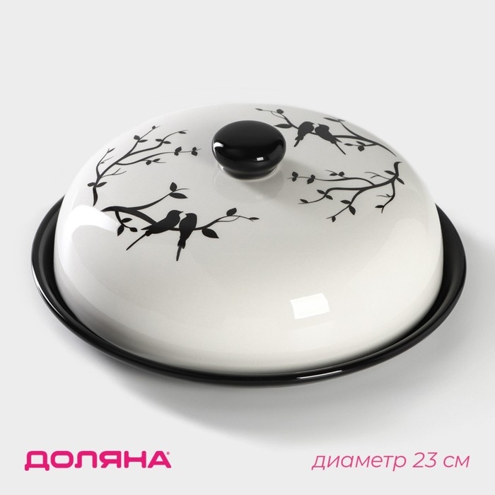 Блинница Доляна «Весенний вечер», d=23 см, цвет белый Блинница Доляна «Весенний вечер», d=23 см, цвет белый