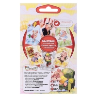 Настольная игра &laquo;Свинтус Юный&raquo;