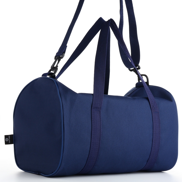 Сумка спортивная женская, TEXTURA, маленький размер, цвет синий Сумка спортивная женская, TEXTURA, маленький размер, цвет синий