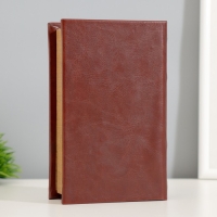 Сейф-книга дерево, кожзам "Бюст Апполона" тиснение 17х11х5 см