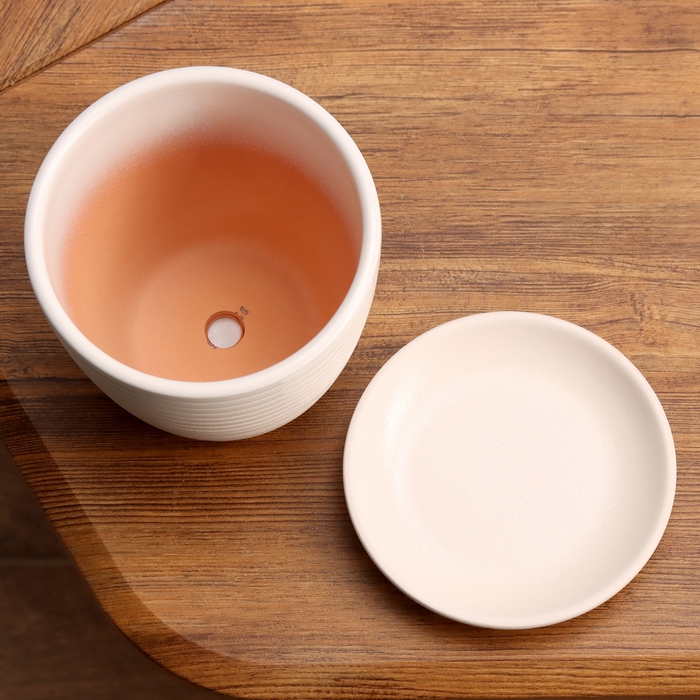 Горшок цветочный Спираль белый крокус №1, 0,7 л, d - 11,7 см