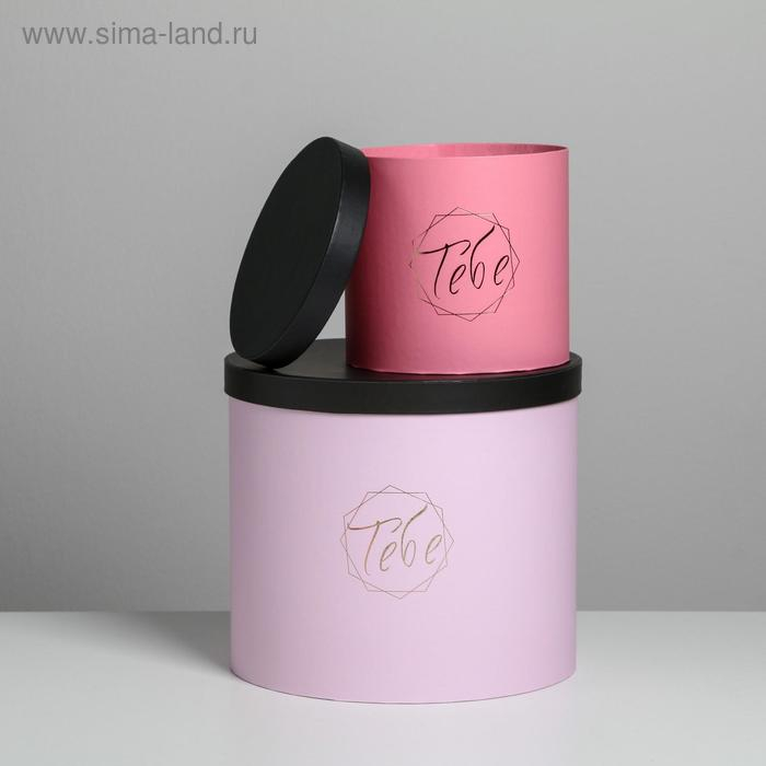 Набор шляпных коробок для цветов 5 в 1, упаковка подарочная, &laquo;Чёрно-розовые&raquo;, 14 х 13 см - 22 х 19,5 см