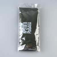 Гермомешок &laquo;Для крутого рыбака&raquo;, 60 л., зеленый.