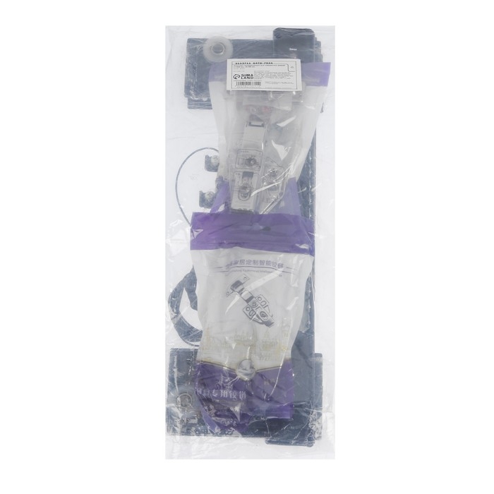 Комплект направляющих для поворотных дверей ТУНДРА L=350 мм., H=35 мм. Комплект направляющих для поворотных дверей ТУНДРА L=350 мм., H=35 мм.