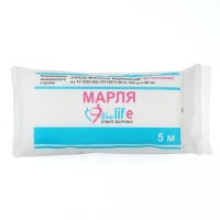 Марлевый отрез медицинский нестерильный 500 см х 90 см 30 гр/м2 Марлевый отрез медицинский нестерильный 500 см х 90 см 30 гр/м2