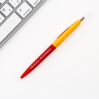 Подарочный набор &laquo;Любимому воспитателю&raquo;: блокнот А5, 40 листов, ручка