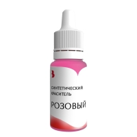 Краситель синтетический, жидкий, розовый, 10 гр Краситель синтетический, жидкий, розовый, 10 гр