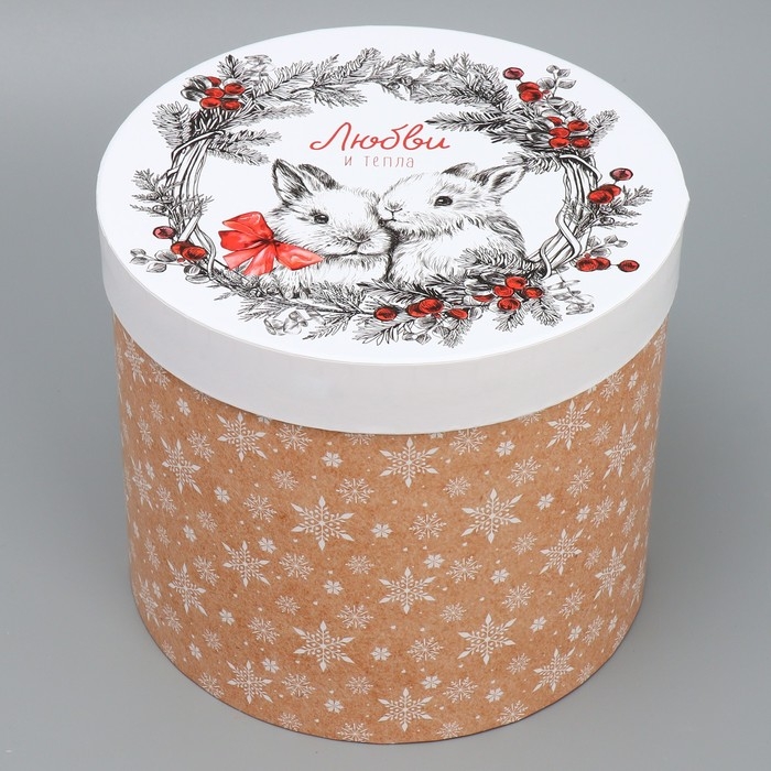 Набор подарочных коробок 5 в 1 &laquo;Уютные мгновения&raquo;, 13 х 14 ‒ 19.5 х 22 см, Новый год