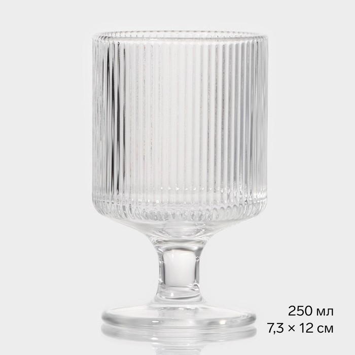 Бокал стеклянный &laquo;Грани&raquo;, 250 мл, 7,3&times;12 см