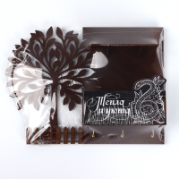 Ключница настенная новогодняя &laquo;Тепла и уюта&raquo;, на Новый год