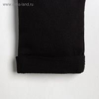 Комплект: джемпер и брюки Крошка Я "Мишка", рост 74-80 см