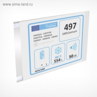 Карман-держатель для информации, клеящаяся основа, формат А4 горизонтальный, 30×0,2×21 см Карман-держатель для информации, клеящаяся основа, формат А4 горизонтальный, 30×0,2×21 см