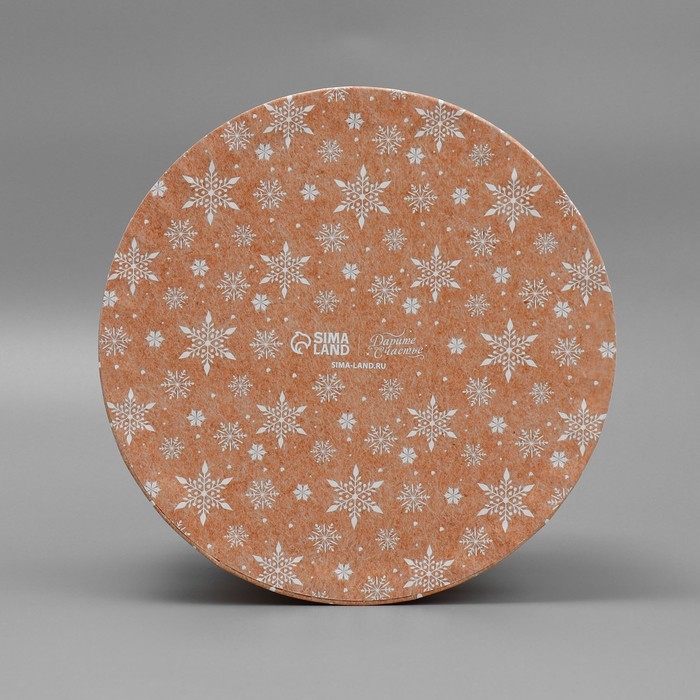 Коробка подарочная круглая &laquo;Любви и тепла&raquo;, 17.5 х 20 см, Новый год