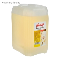 Жидкое детское мыло "Ника" с первых дней жизни, 5 л Жидкое детское мыло "Ника" с первых дней жизни, 5 л