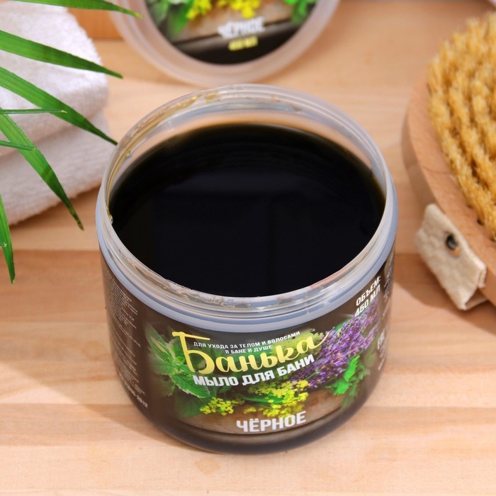 Мыло густое для бани "Банька" Черное, 450 мл