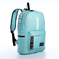 Рюкзак школьный на молнии, наружный карман, 2 боковых кармана, цвет бирюзовый Рюкзак школьный на молнии, наружный карман, 2 боковых кармана, цвет бирюзовый