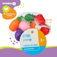 Набор резиновых игрушек для ванны &laquo;Овощи&raquo;, с пищалкой, 9 шт, Крошка Я